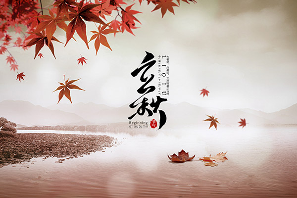 韭菜花有哪些功效