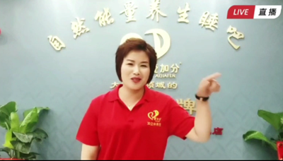 微信图片_20220705051211.png