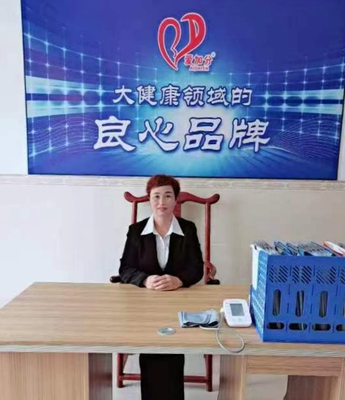 微信图片_20220715112530_副本.jpg